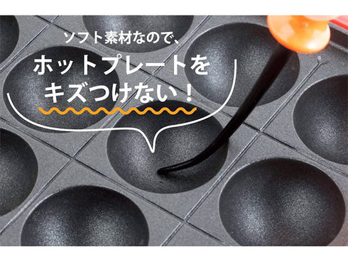 Takoyaki picks set